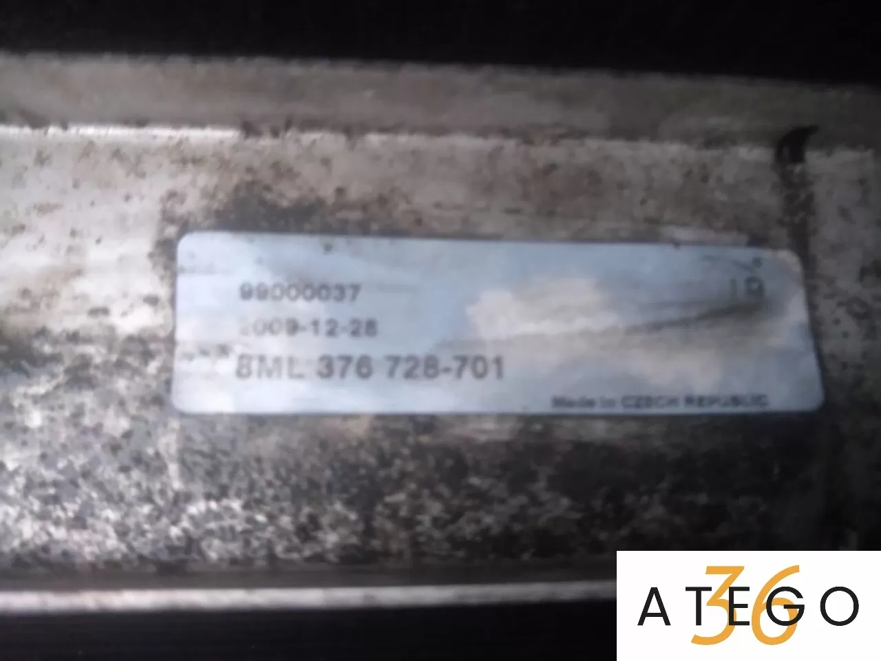 Интеркулер