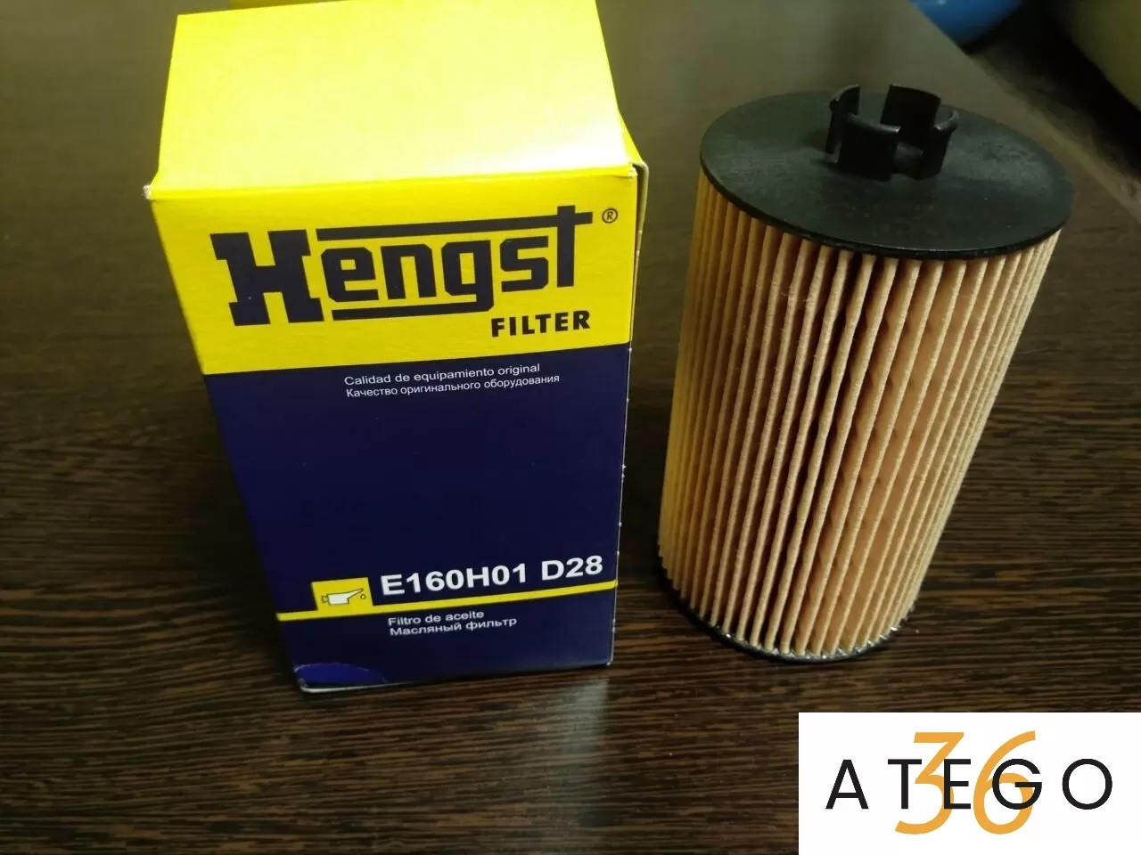 Масляный фильтр двигатель OM904 Мерседес-Бенц