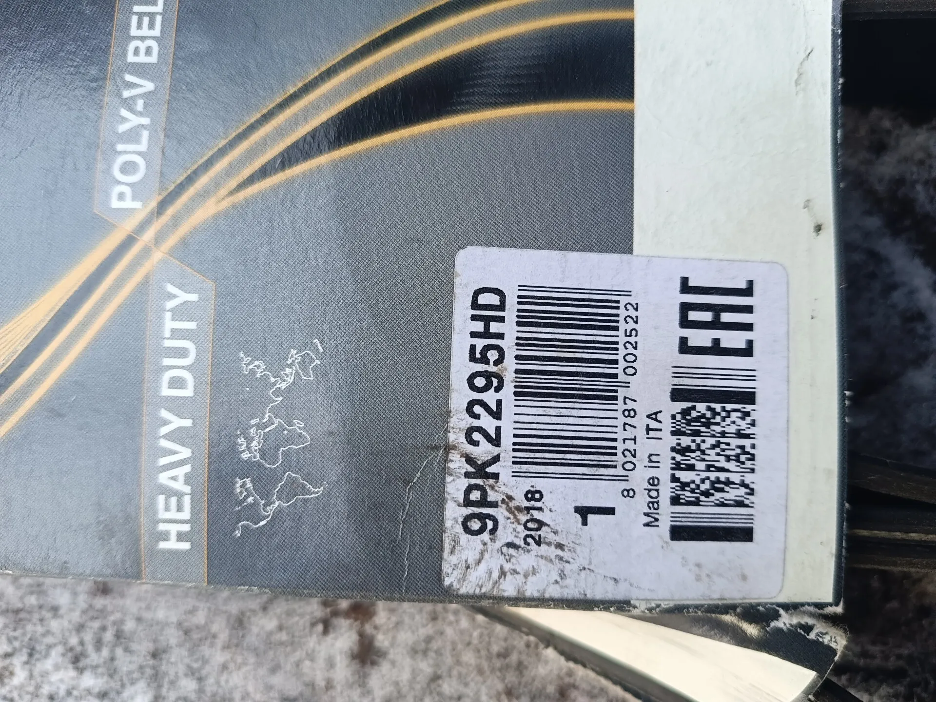   Ремень поликлиновый 9PK2295HD