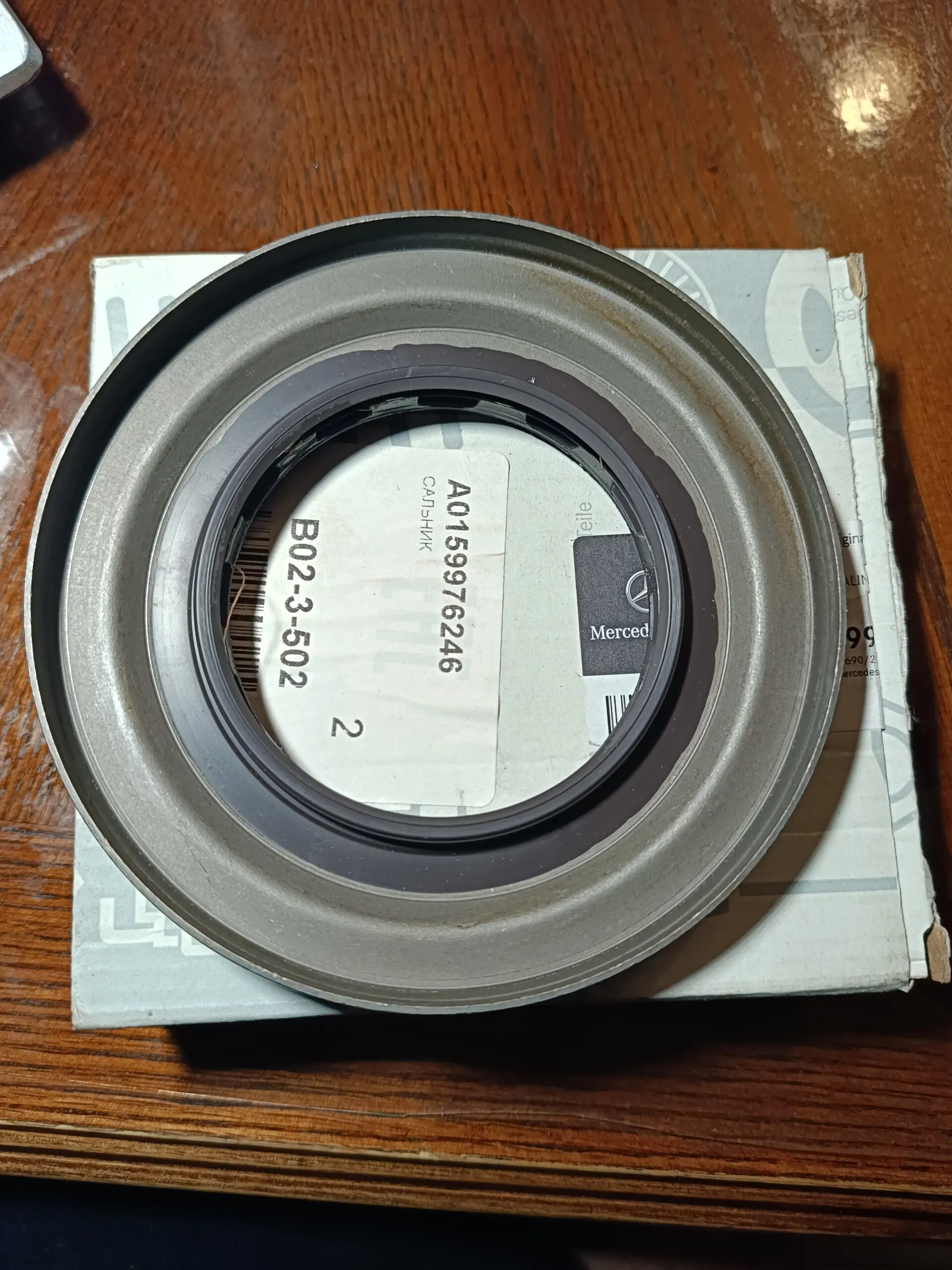 Сальник хвостовика Mercedes-Benz  0159976246