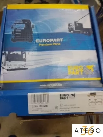 Колодки тормозные