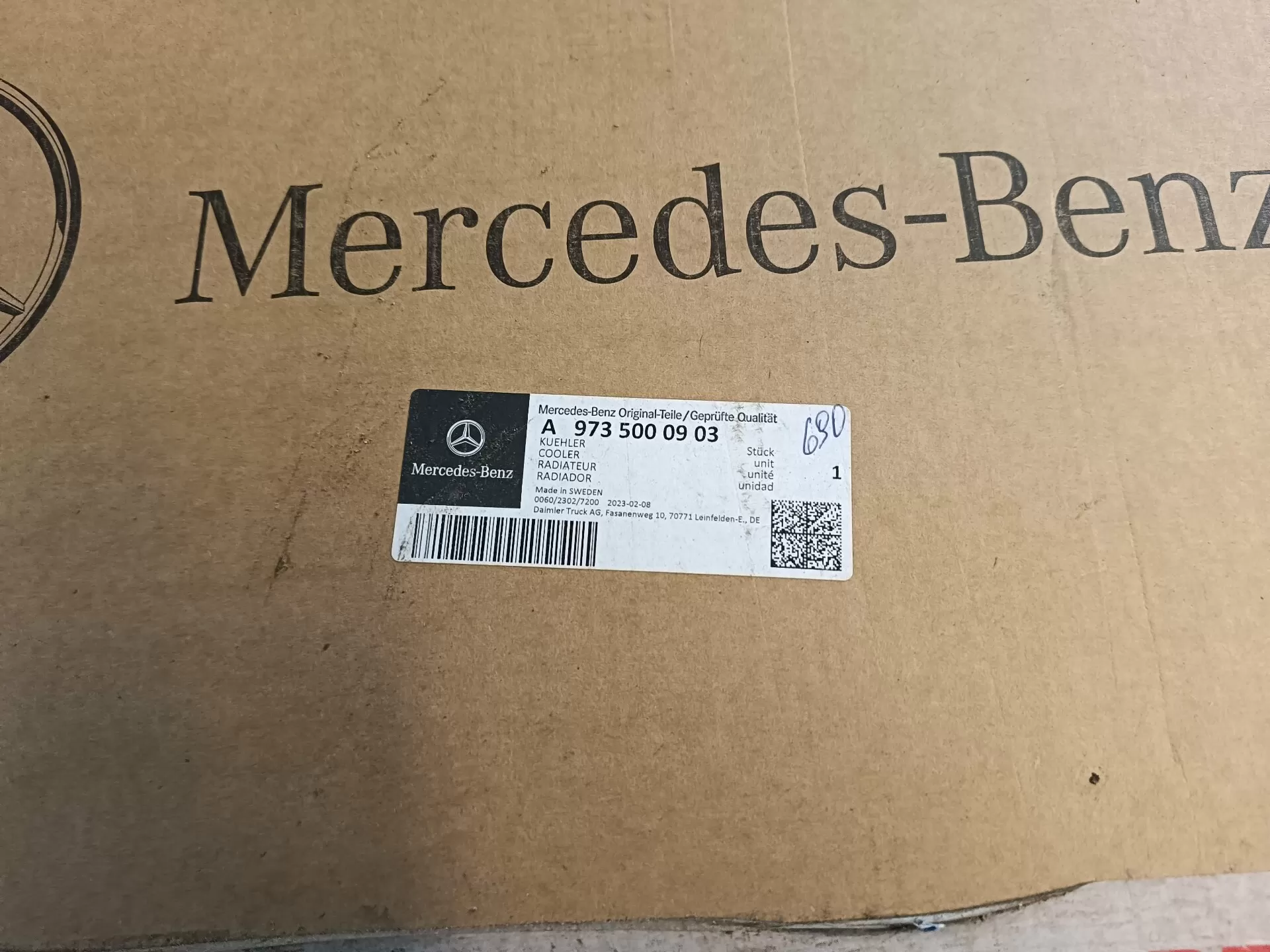 нижний радиатор Мерседес-Бенц Атего 1224 A9735000903