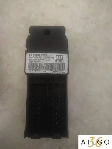 Модуль управления дверями