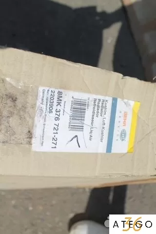 Радиатор охлаждения двигателя Mercedes-Benz Atego