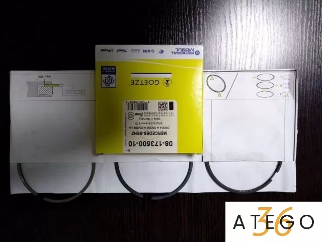 800019111000 Кольца поршневые 97.0 мм