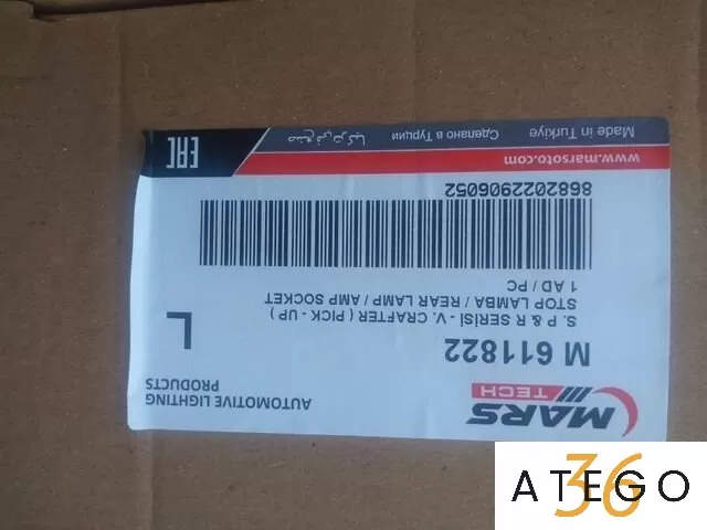 Задние фонари Ман, полуприцеп, прицеп