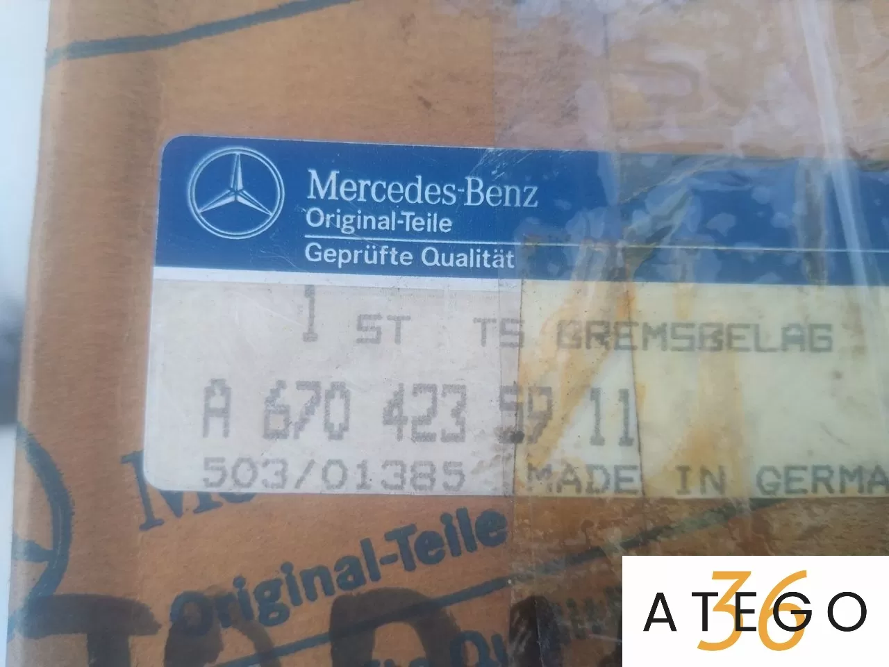 Накладки тормозные Мерседес-Бенц 608-711