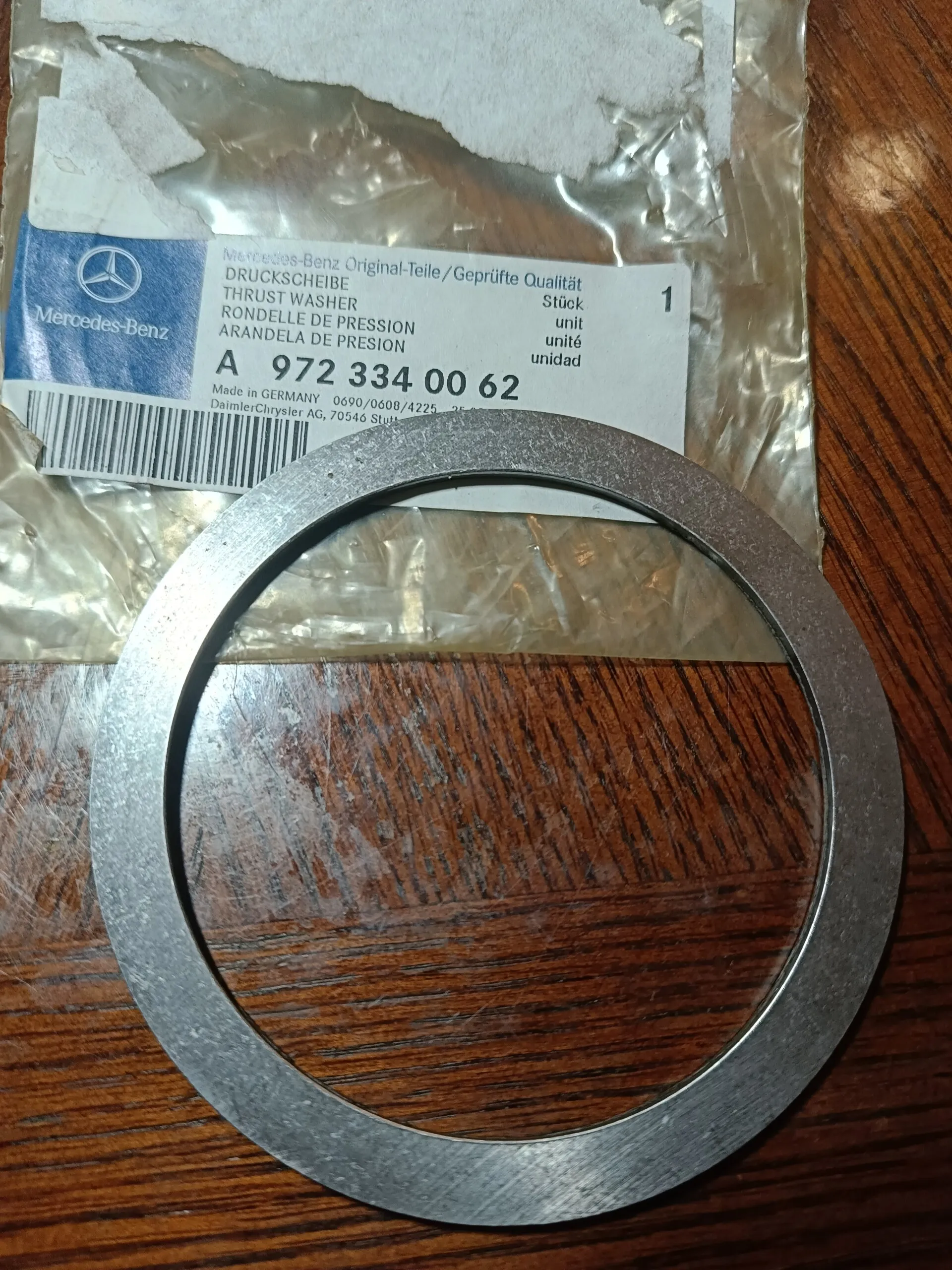 9723340062 кольцо ступицы