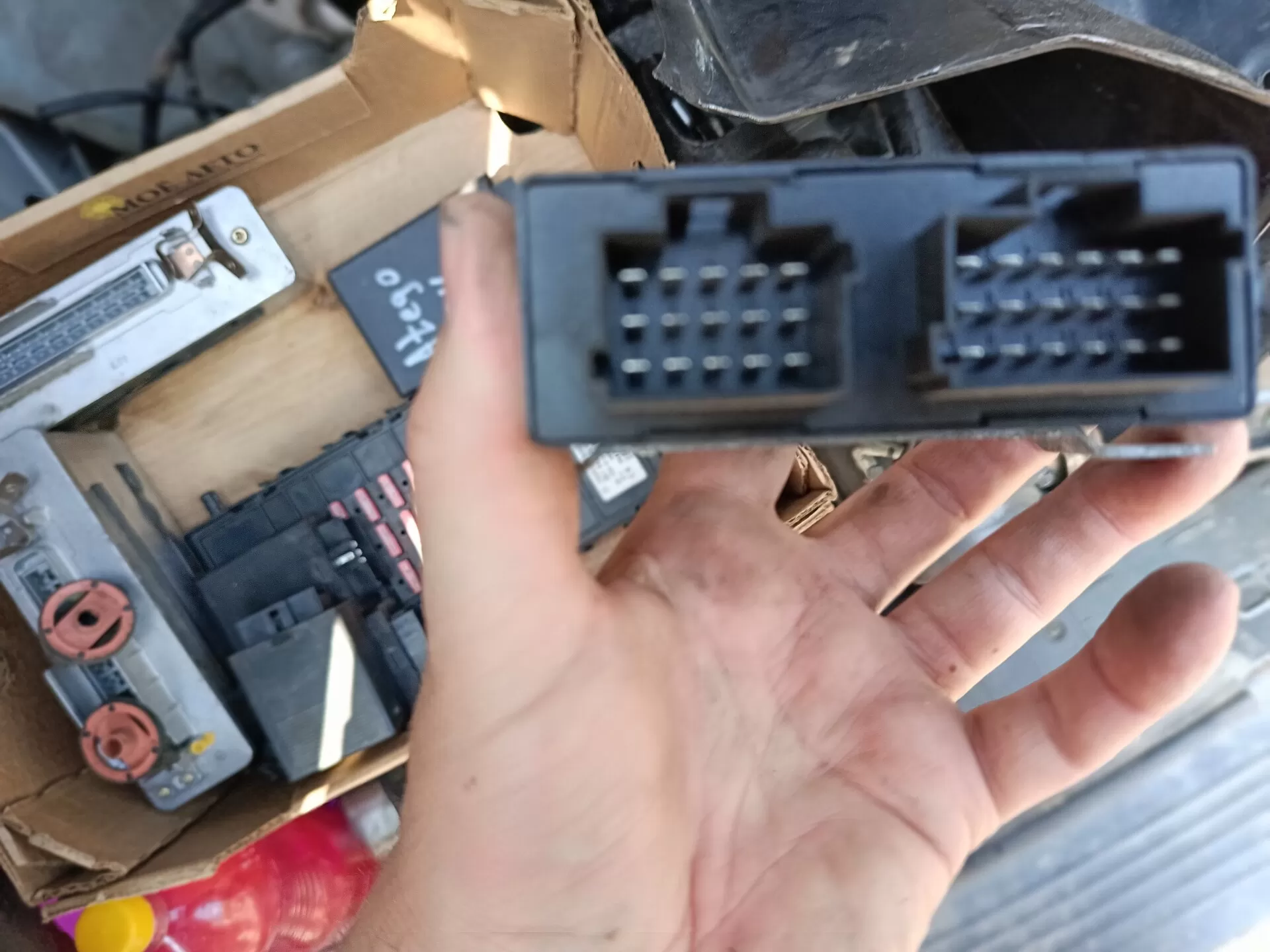 блок управления зарядки 6705450032