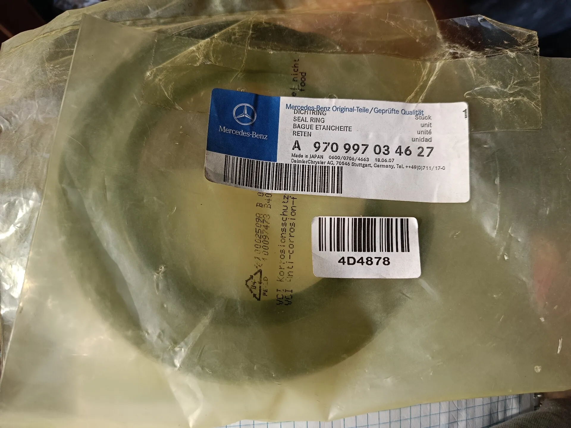 кольцо уплотнительное передней ступицы A9709970346