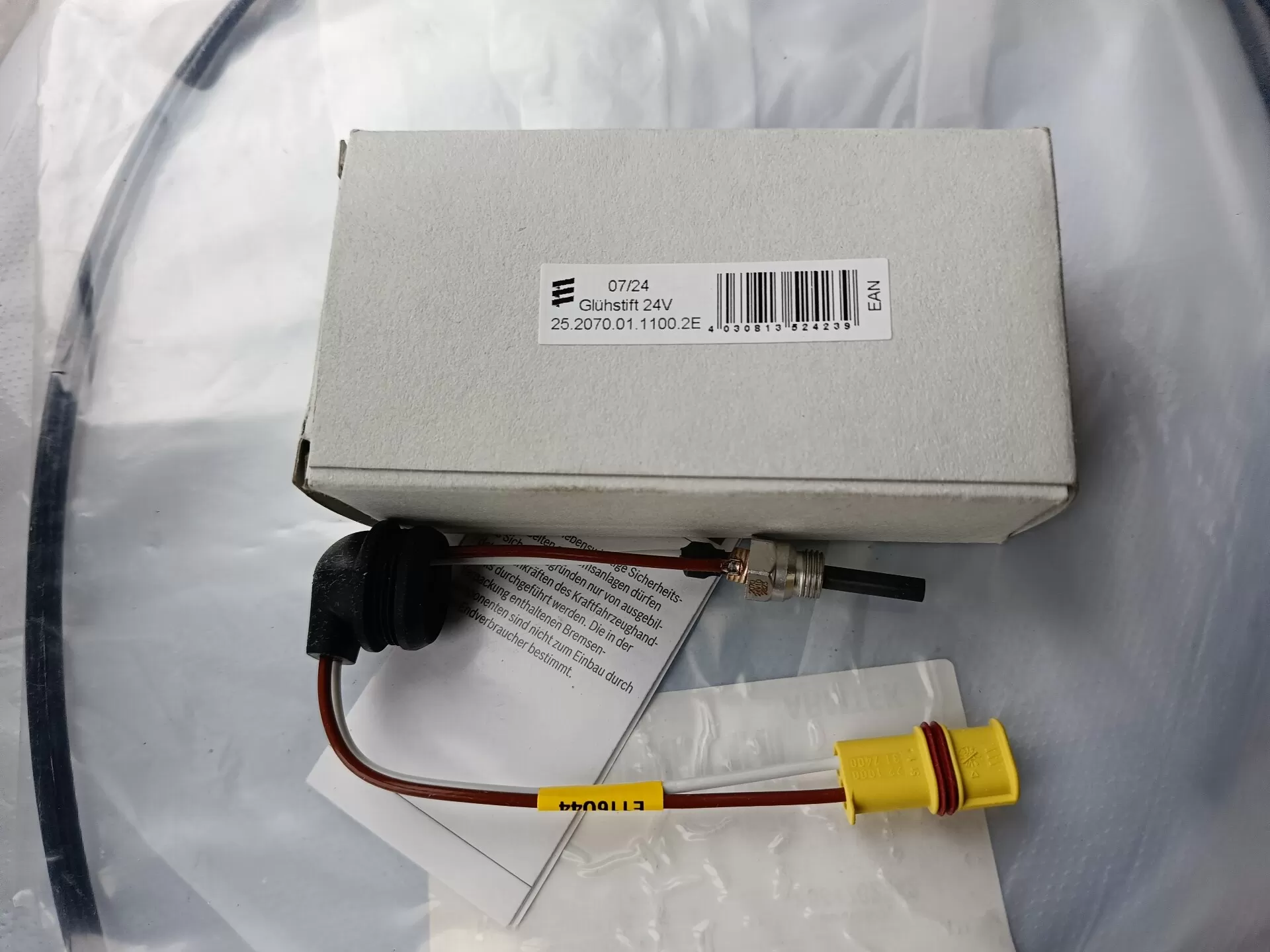 свеча накала 25.2070.01.1100 автономного отопителя EBERSPAECHER