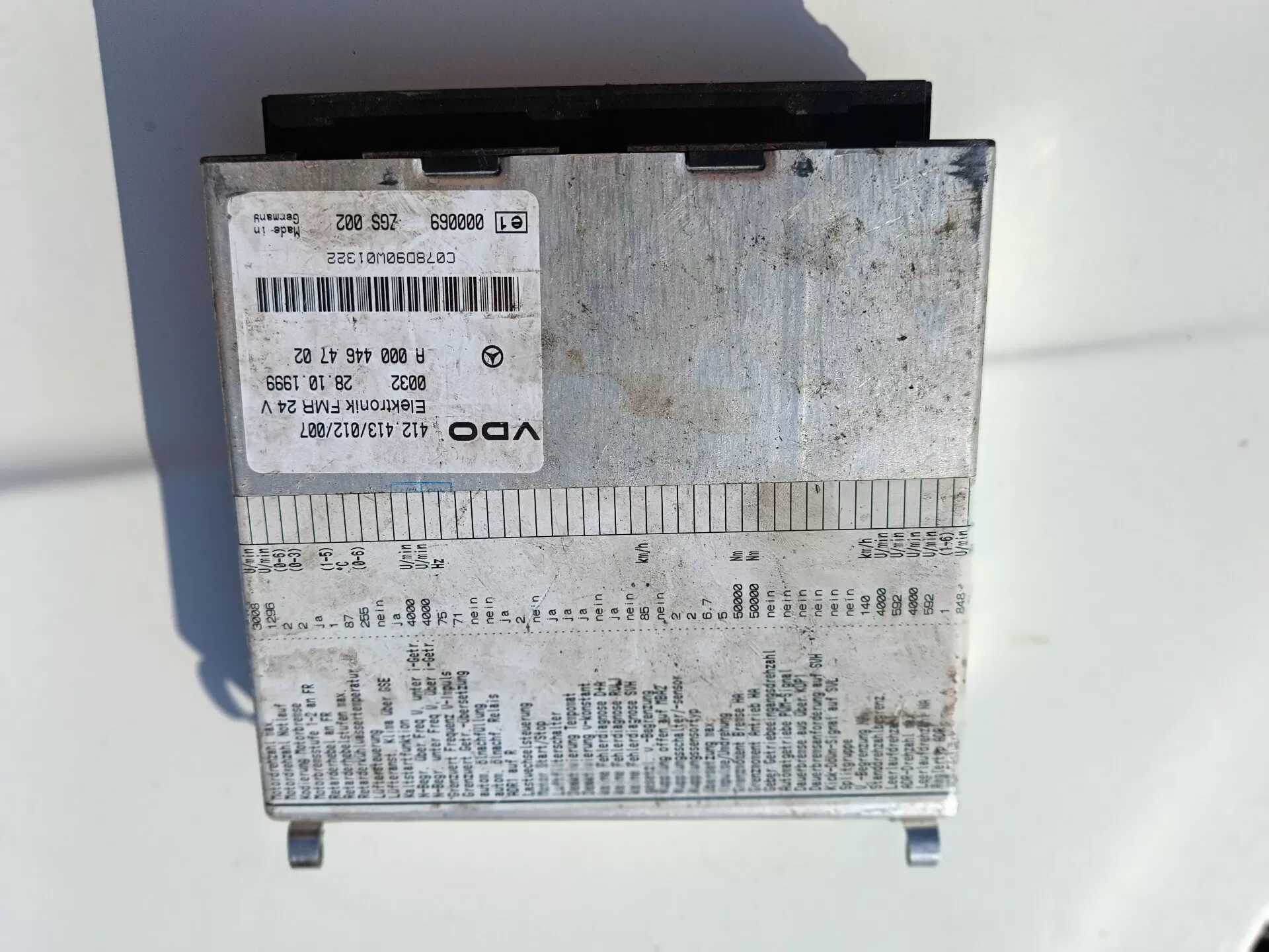 0004484702 блок управления двигателем FMR