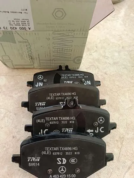 комплект задних тормозных колодок Мерседес-Бенц GLE